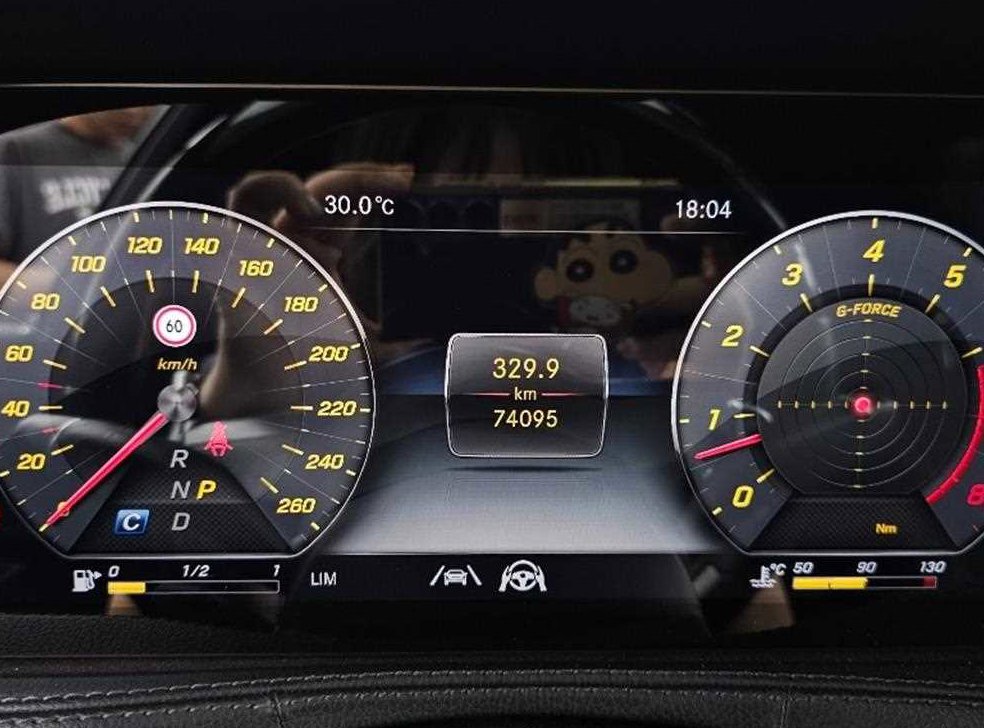 벤츠 S 클래스 S 350L 사진 14