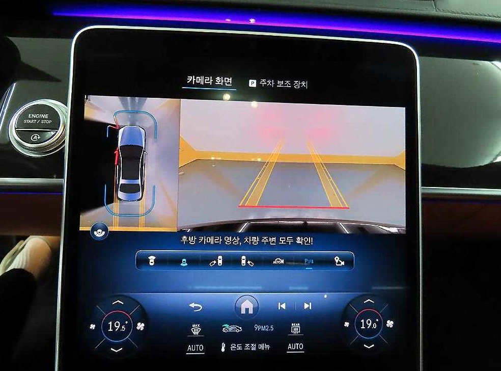 벤츠 S 클래스 S500L 4MATIC 사진 16