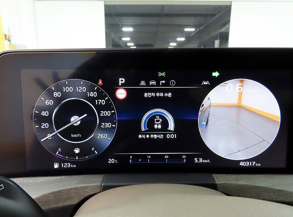 기아 K8 2.5 2WD 사진 8