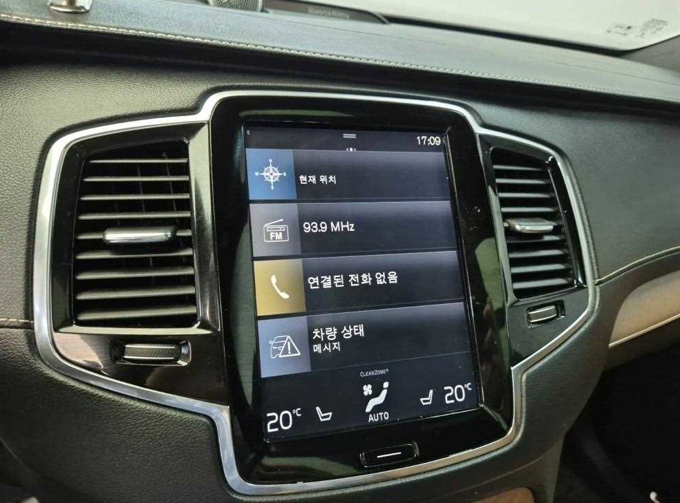 차량 이미지