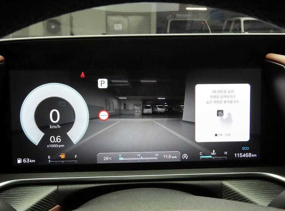 제네시스 G90 3.5T GDI AWD 사진 5
