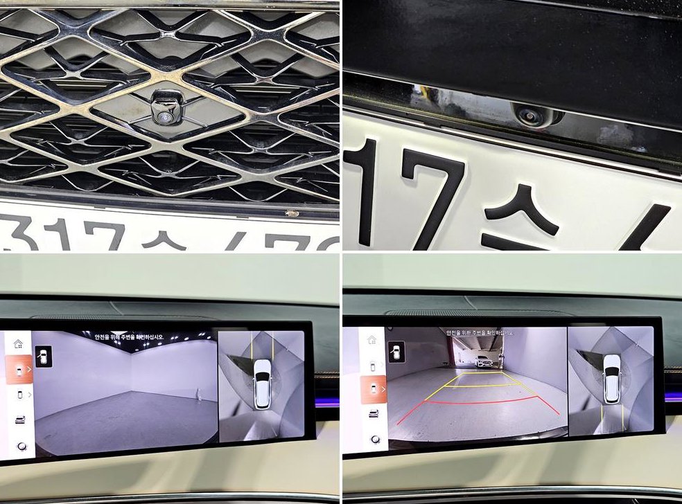 제네시스 GV70 2.5T 가솔린 AWD 사진 16