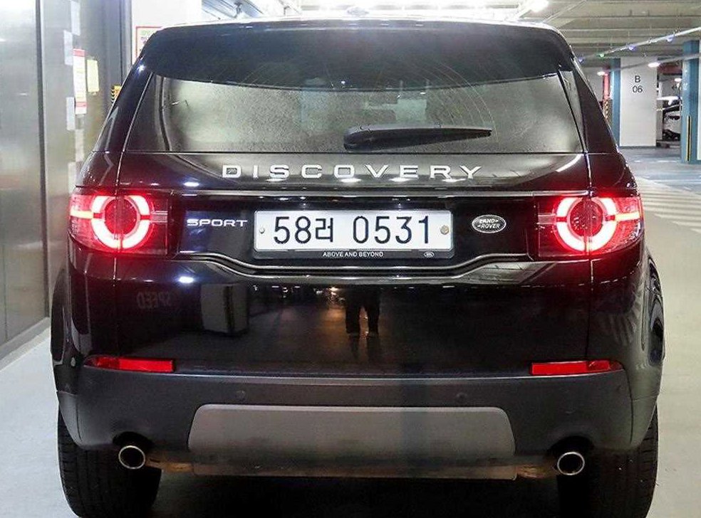 차량 이미지