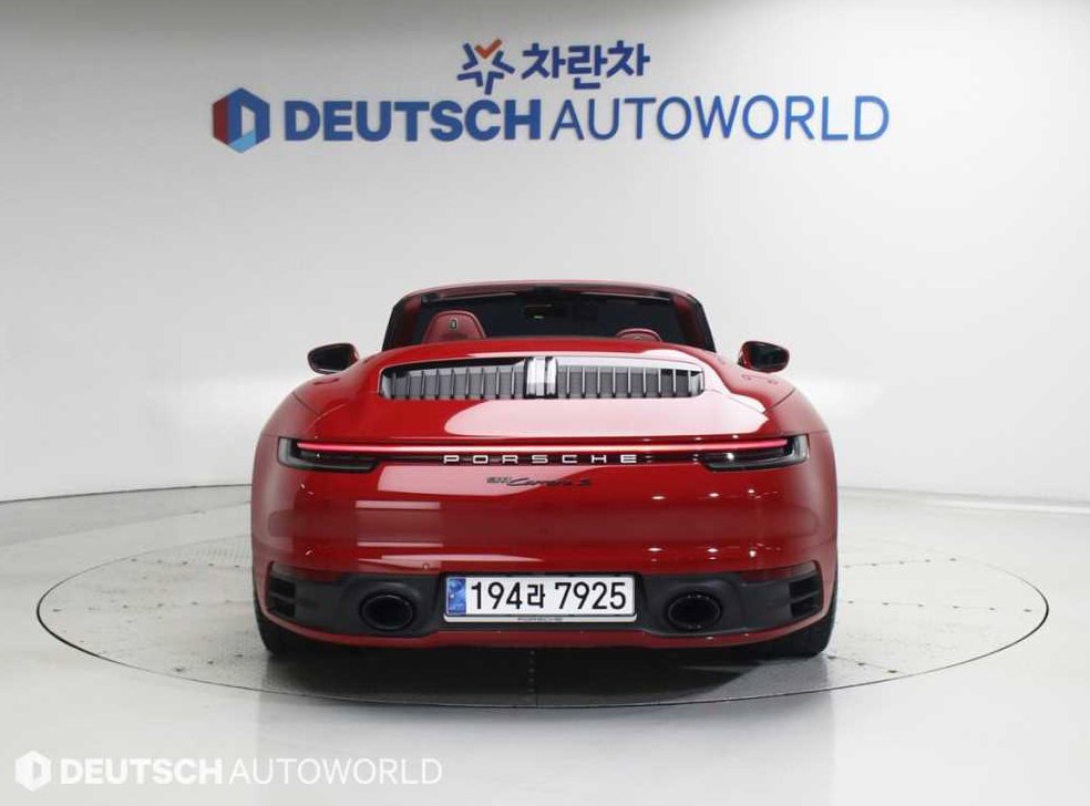 포르쉐 911 카레라 S 카브리올레 사진 3