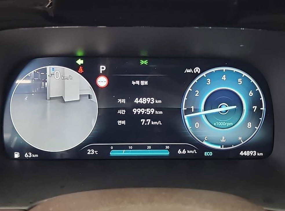 현대 팰리세이드 가솔린 3.8 4WD 사진 6