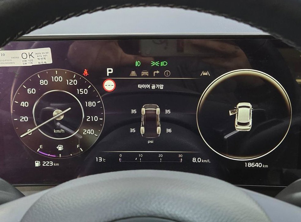 기아 스포티지 1.6 가솔린 2WD 사진 10
