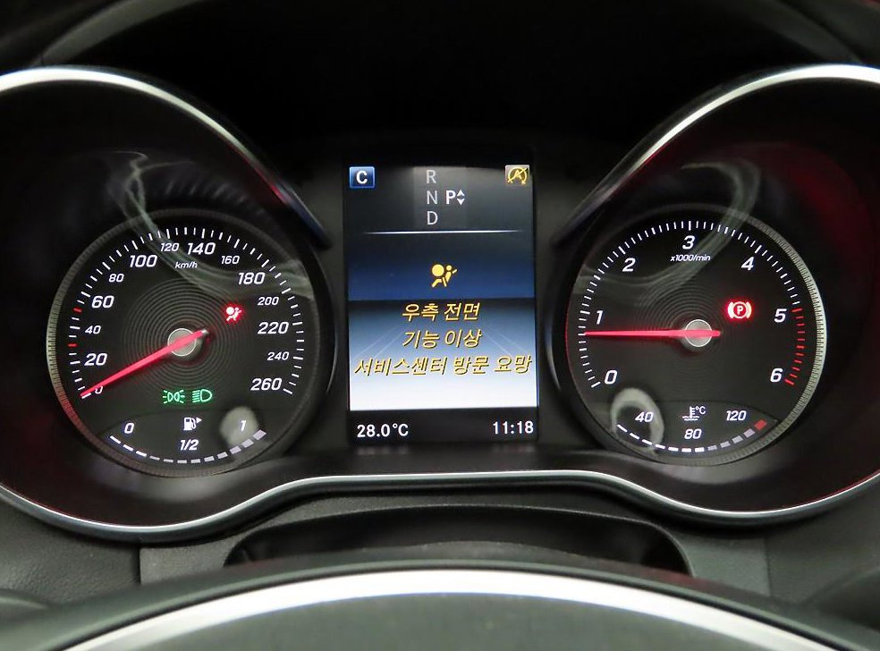 벤츠 C 클래스 C220 d 익스클루시브 사진 5