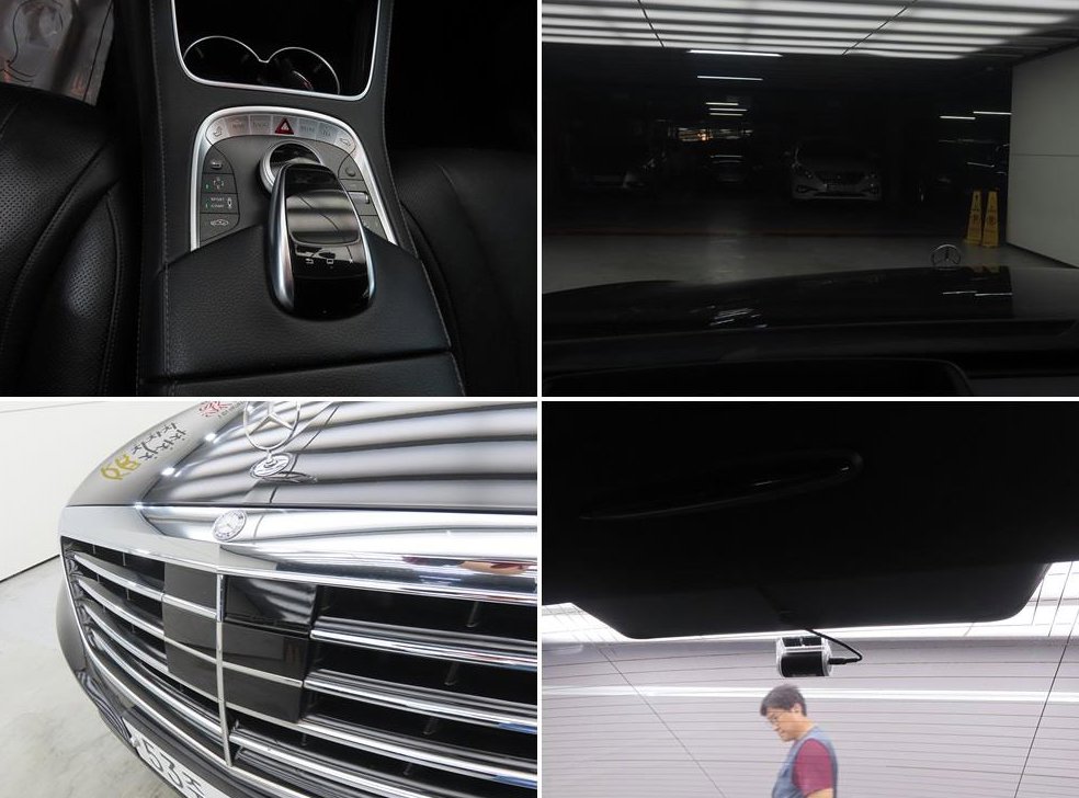 벤츠 S 클래스 S 400L 4MATIC 사진 18