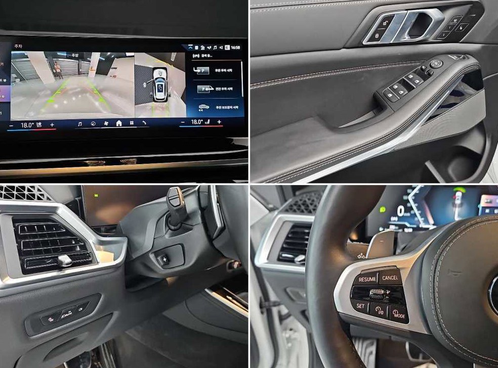 BMW X5 xDrive 40i M 스포츠 사진 17