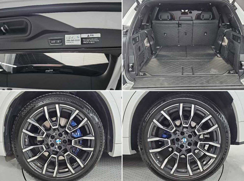 BMW X5 xDrive 40i M 스포츠 사진 19