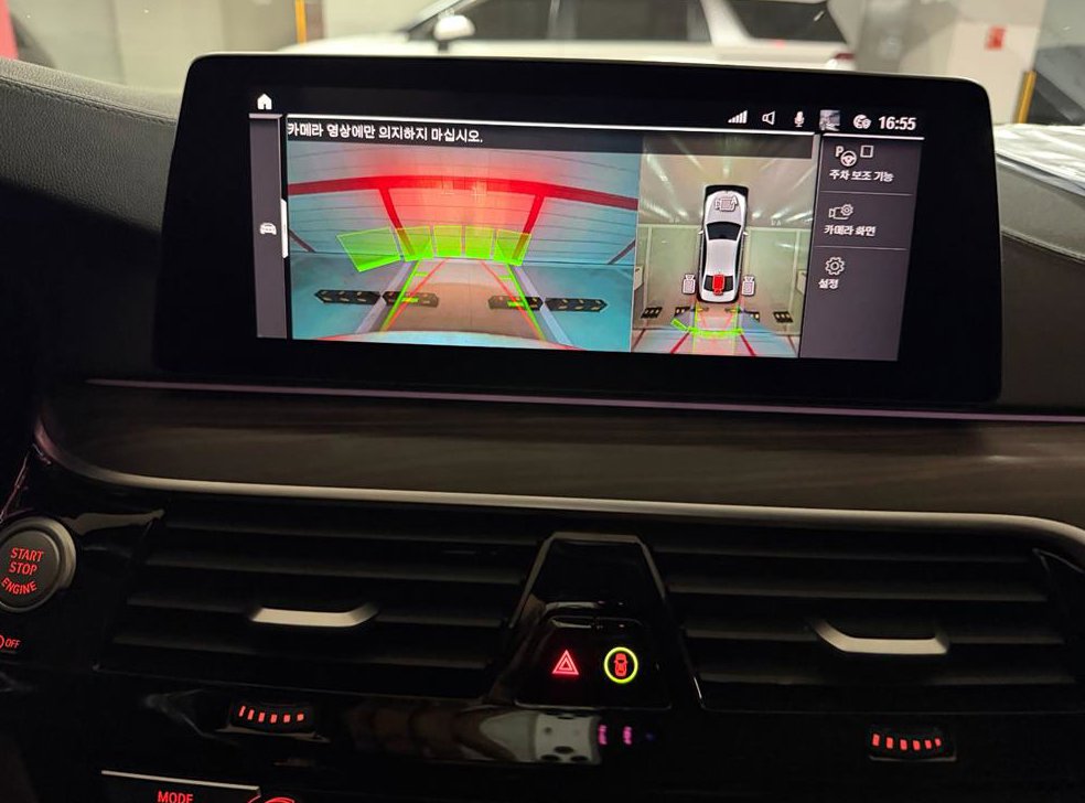 BMW 5시리즈 520d xDrive M 스포츠 플러스 사진 9