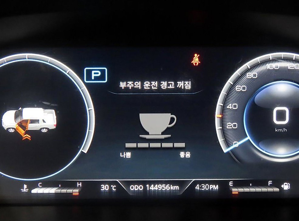 KG모빌리티(쌍용)  렉스턴 디젤 2.2 4WD 사진 9