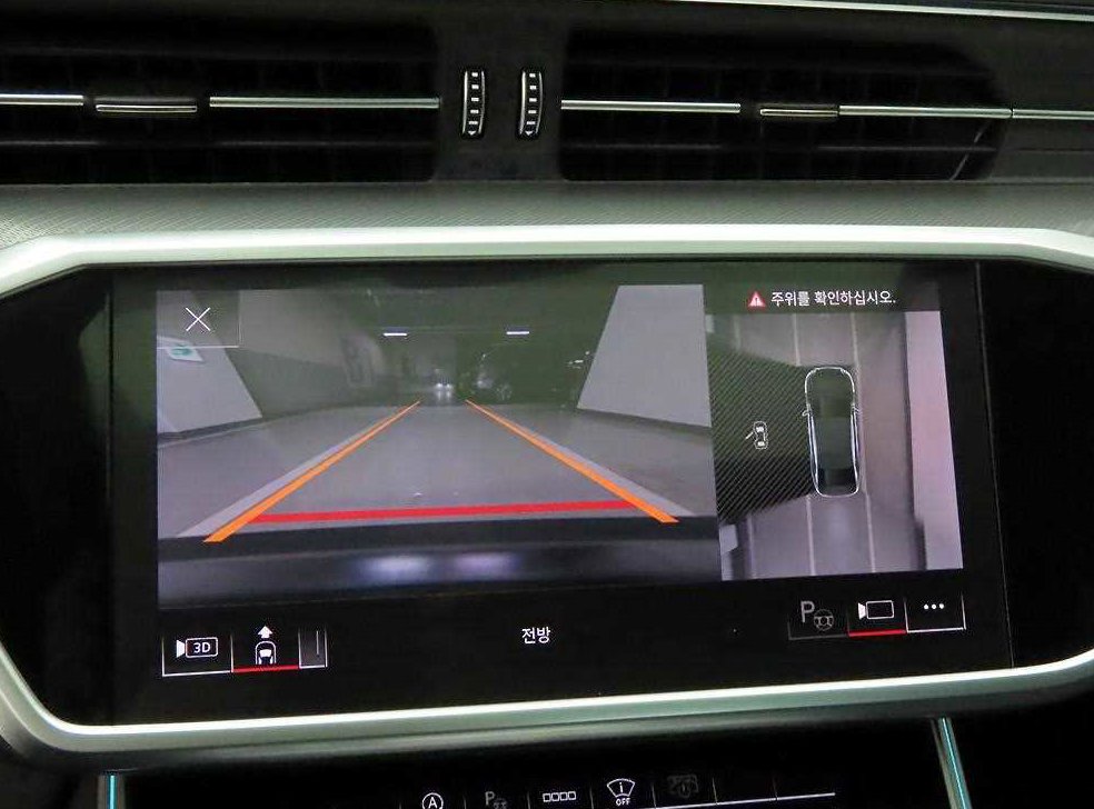 아우디 A6 45 TFSI 프리미엄 사진 16