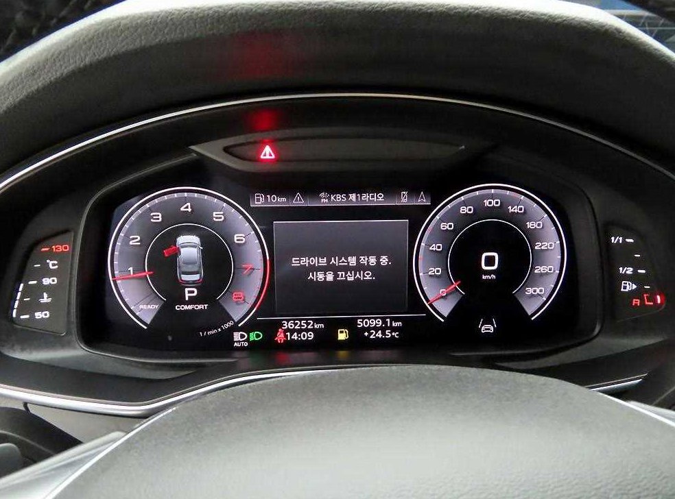 아우디 A6 45 TFSI 프리미엄 사진 5