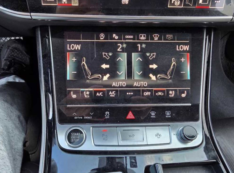 아우디 A8 60 TFSI 콰트로 LWB 사진 10