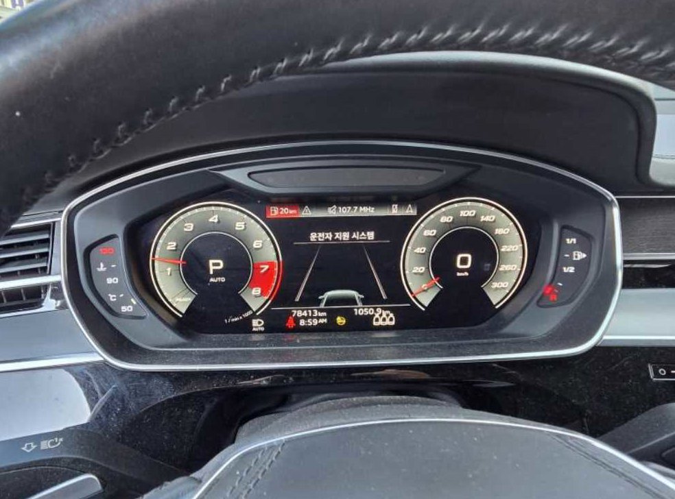 아우디 A8 60 TFSI 콰트로 LWB 사진 6