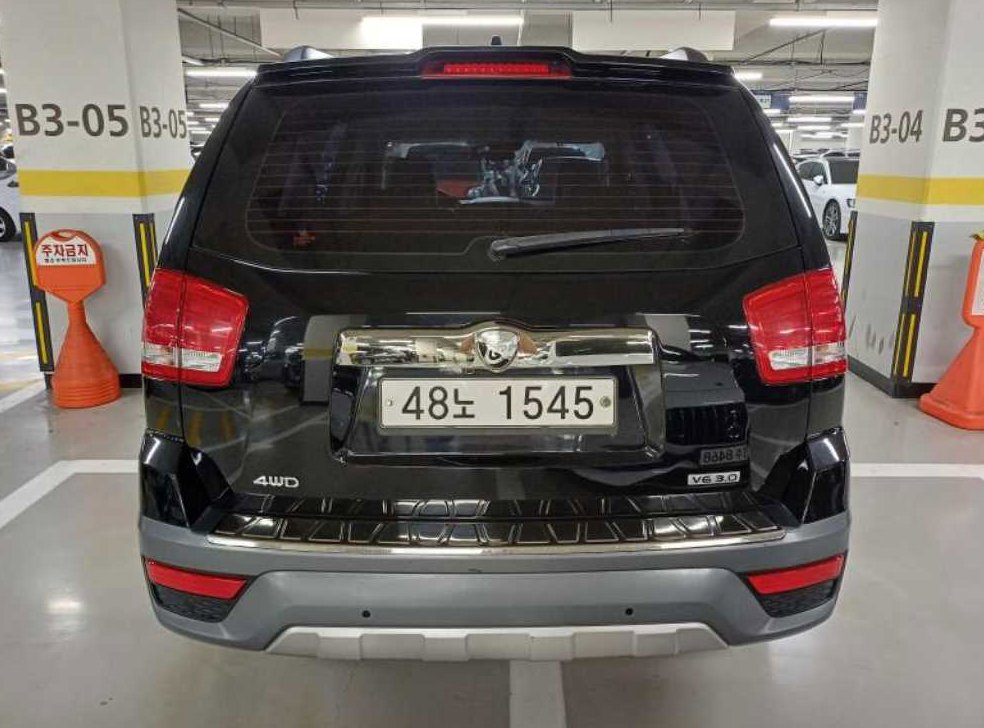 기아 모하비 4WD VIP 사진 4