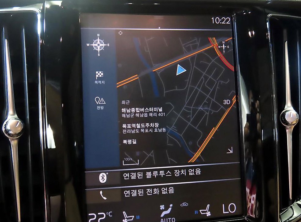 볼보 XC60 B5 AWD 인스크립션 사진 13