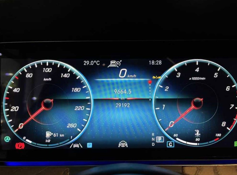 벤츠 E 클래스 E250 익스클루시브 사진 17