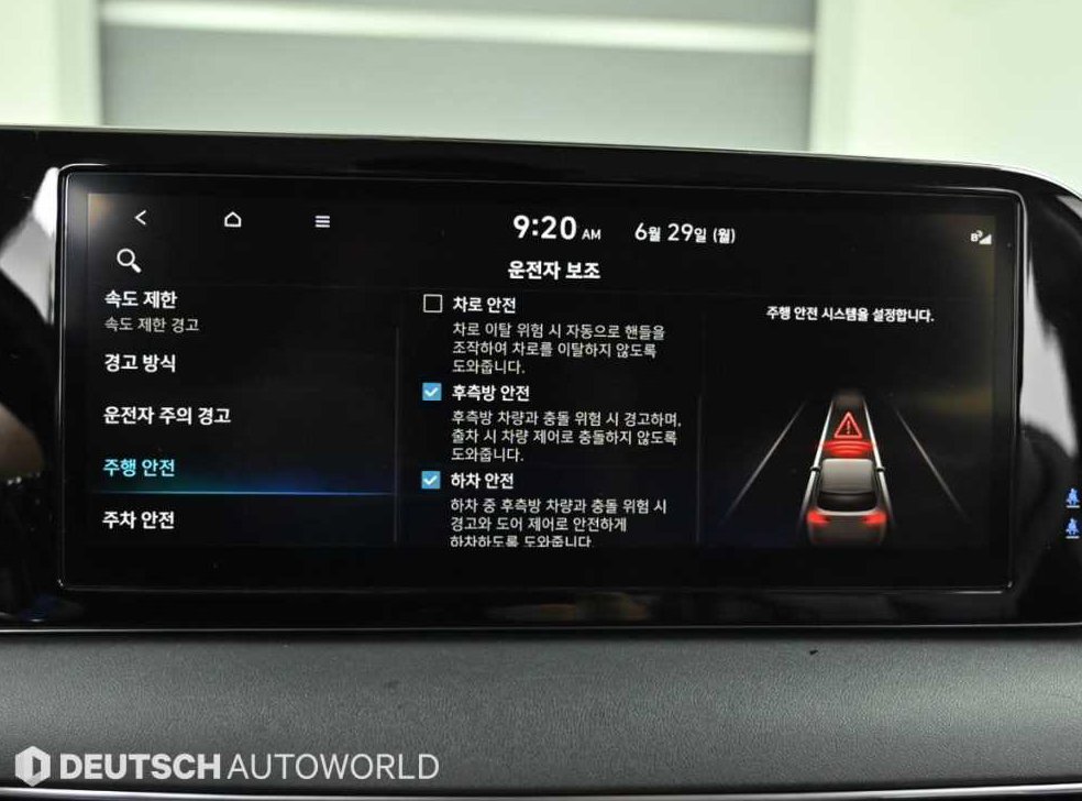 현대 팰리세이드 가솔린 3.8 4WD 사진 17