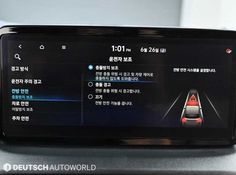 현대 싼타페 디젤 2.2 2WD 프리미엄 사진 17