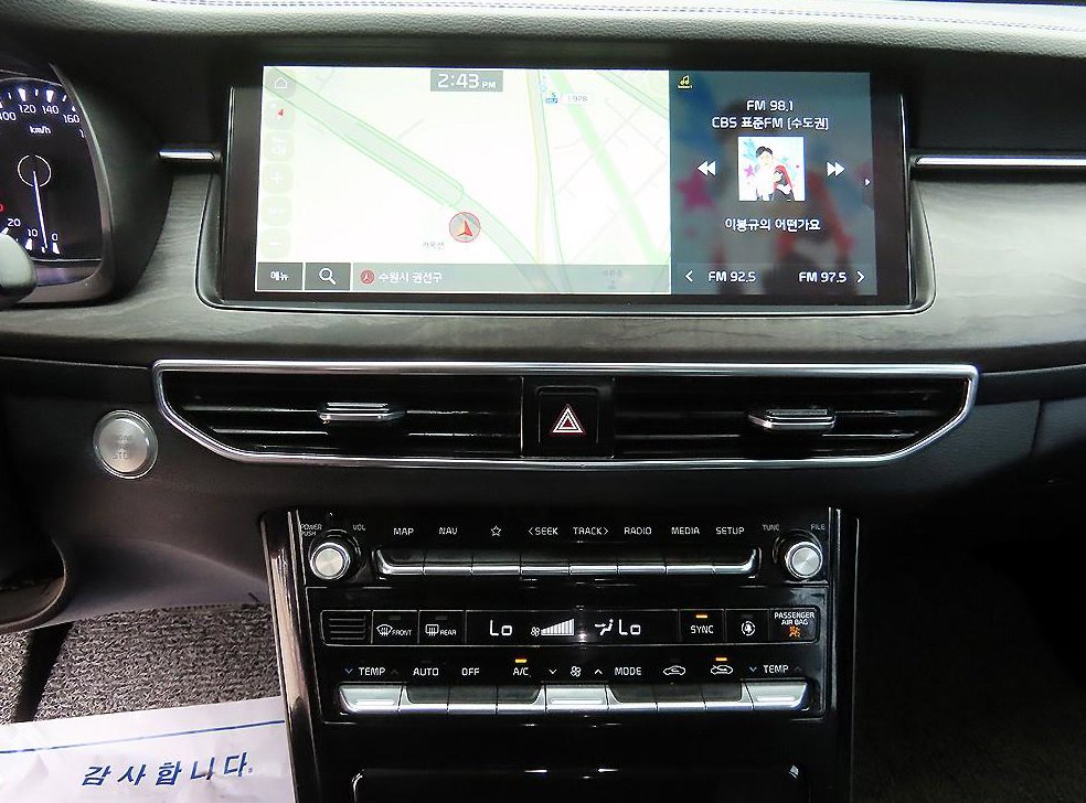 기아 K7 가솔린 2.5 GDI 사진 13