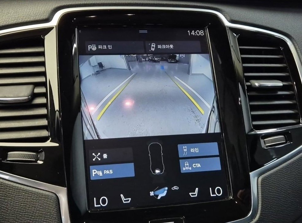 볼보 XC90 2.0 D5 AWD 사진 13