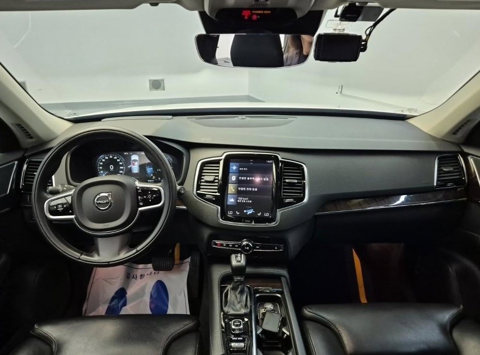 볼보 XC90 2.0 D5 AWD 사진 7