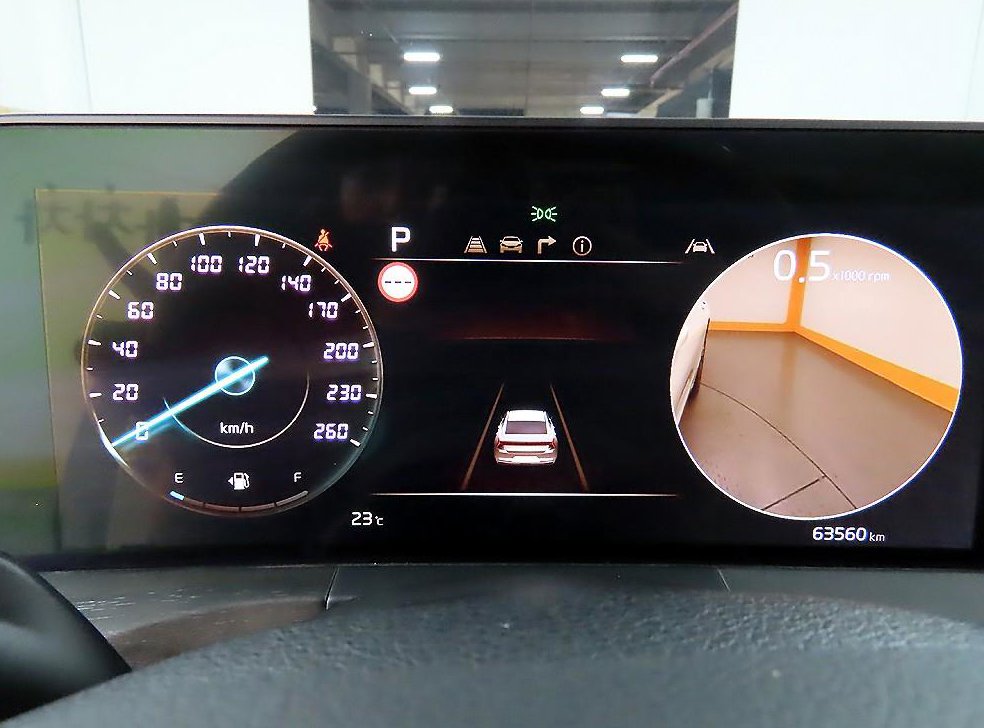 기아 K8 3.5 LPG 2WD 사진 8