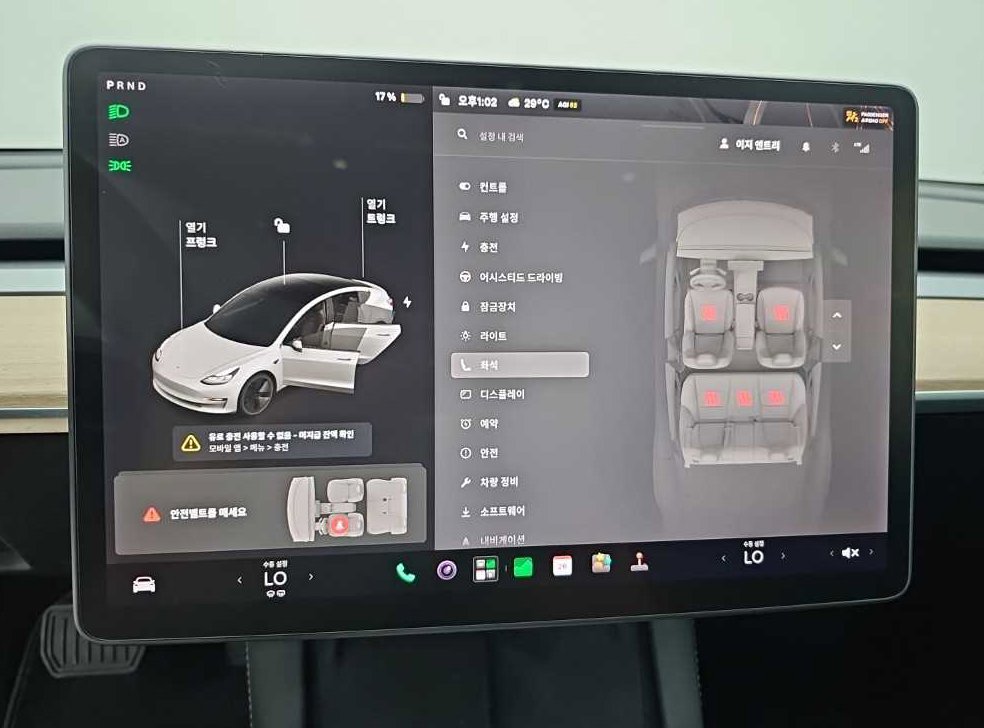 테슬라 모델 3 롱 레인지 사진 10