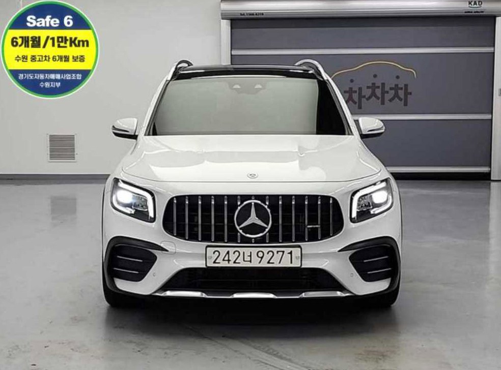 벤츠 GLB 클래스 AMG GLB 35 4MATIC