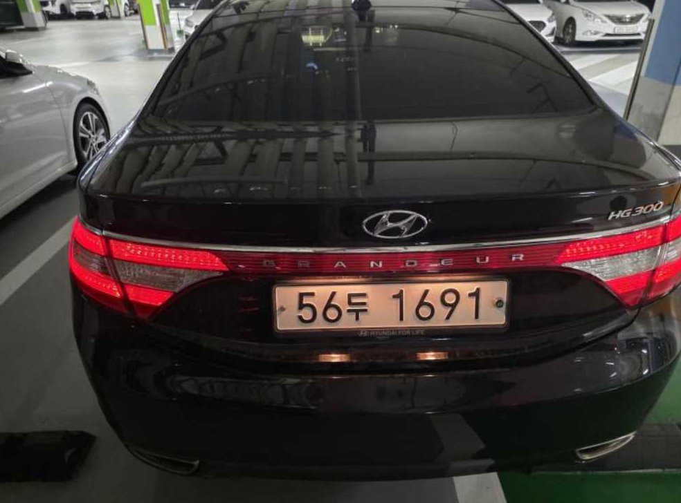 현대 그랜저 HG300 EXCLUSIVE 사진 4