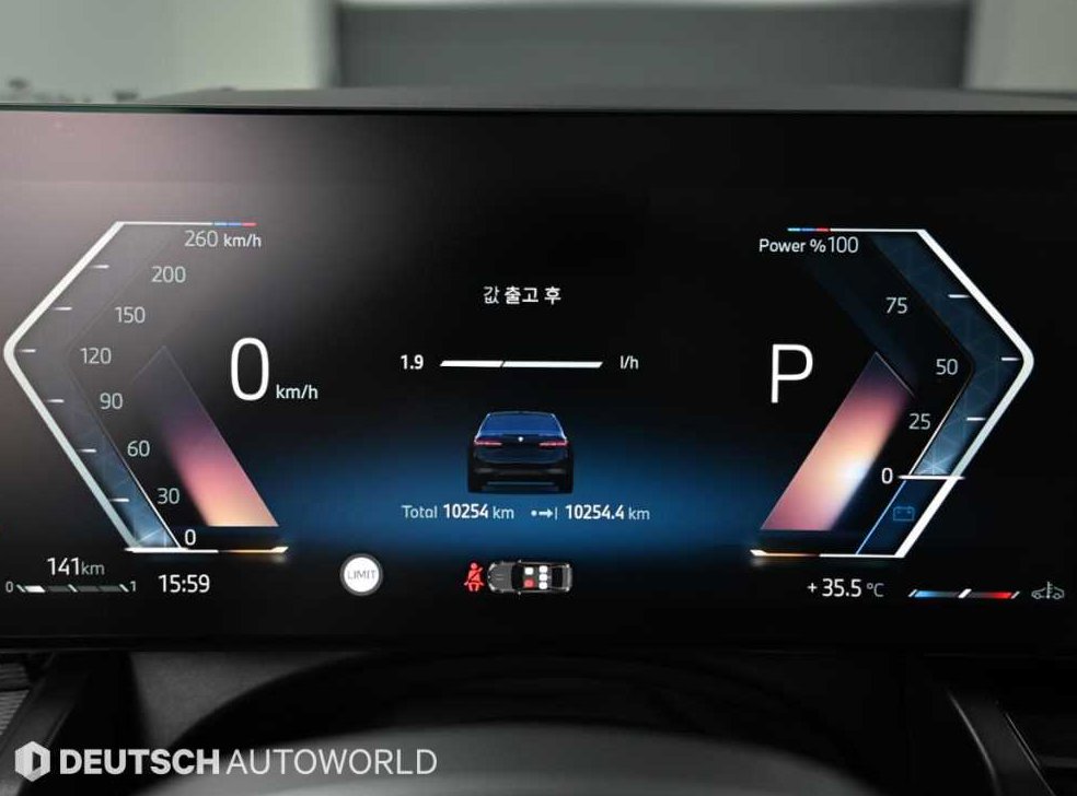 BMW 5시리즈 530i xDrive 사진 8