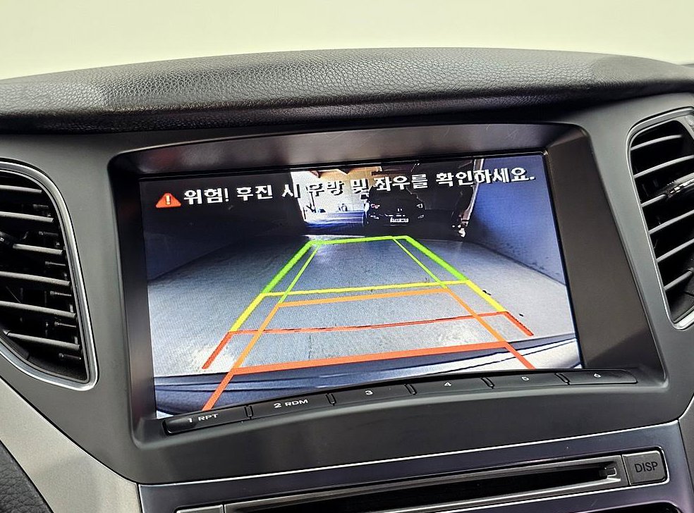 현대 그랜저 HG240 MODERN 사진 14