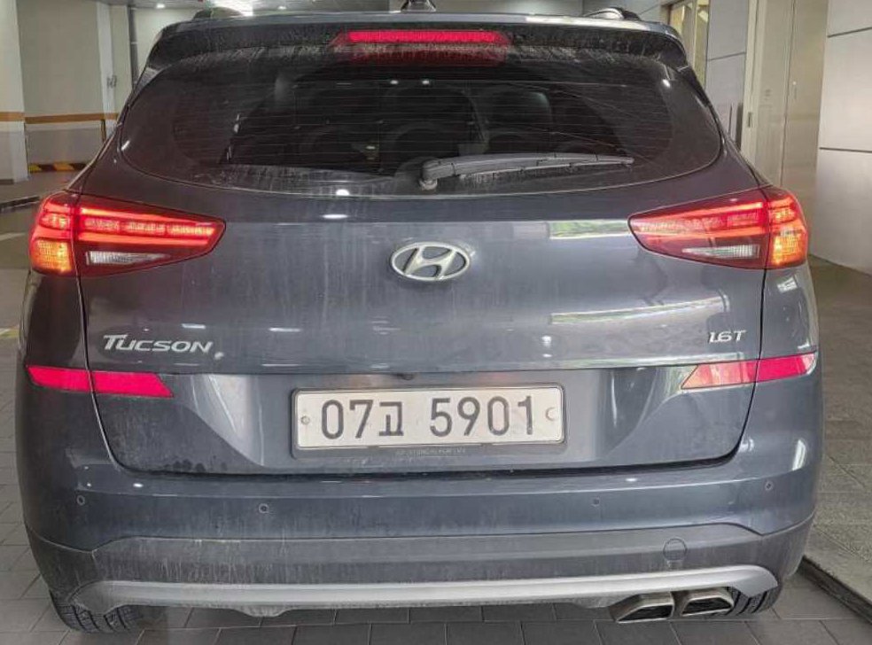 현대 투싼 1.6T 2WD 사진 2