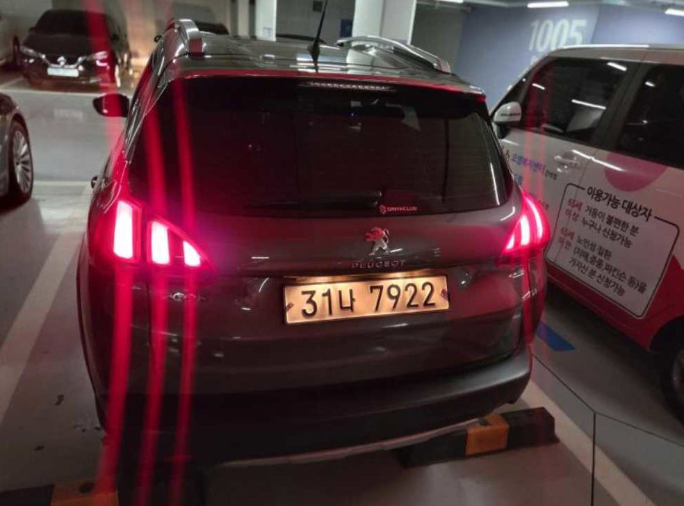 푸조 2008 1.5 BLUEHDI 알뤼르 사진 4