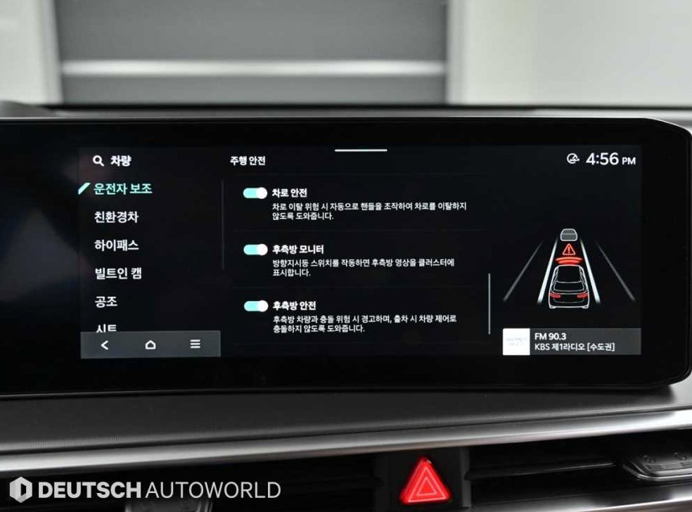 기아 쏘렌토 1.6T 2WD 노블레스 사진 17