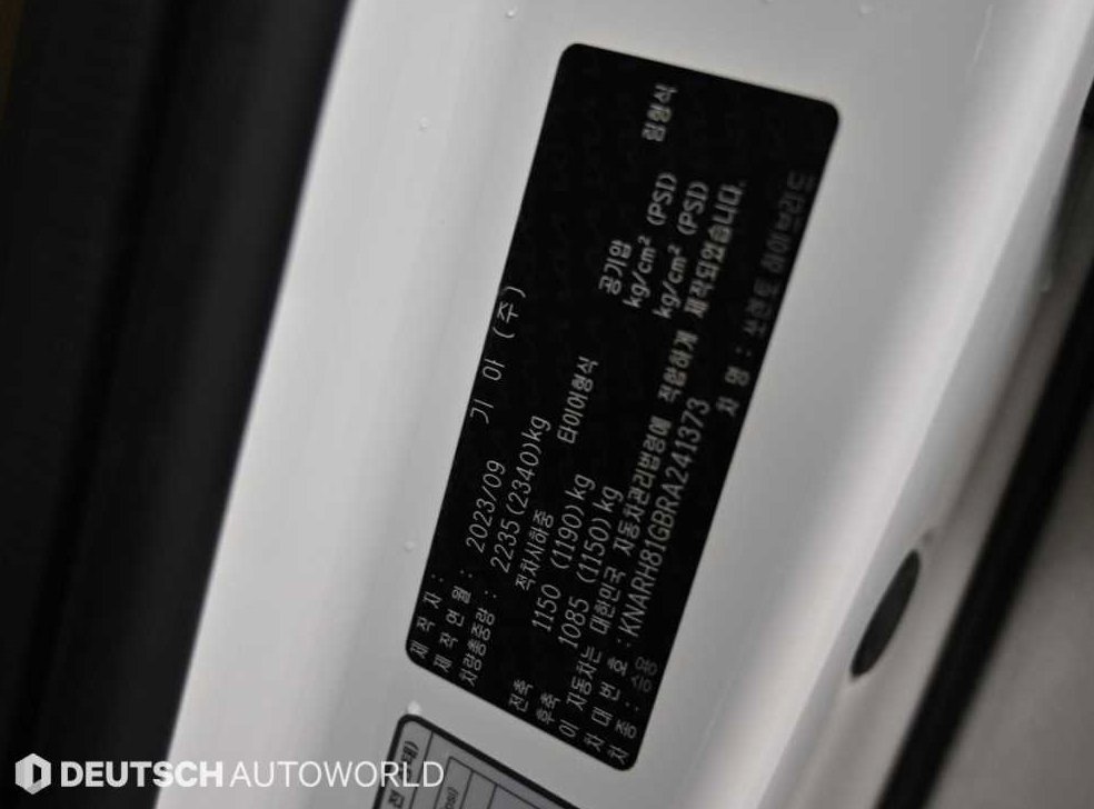 기아 쏘렌토 1.6T 2WD 노블레스 사진 20