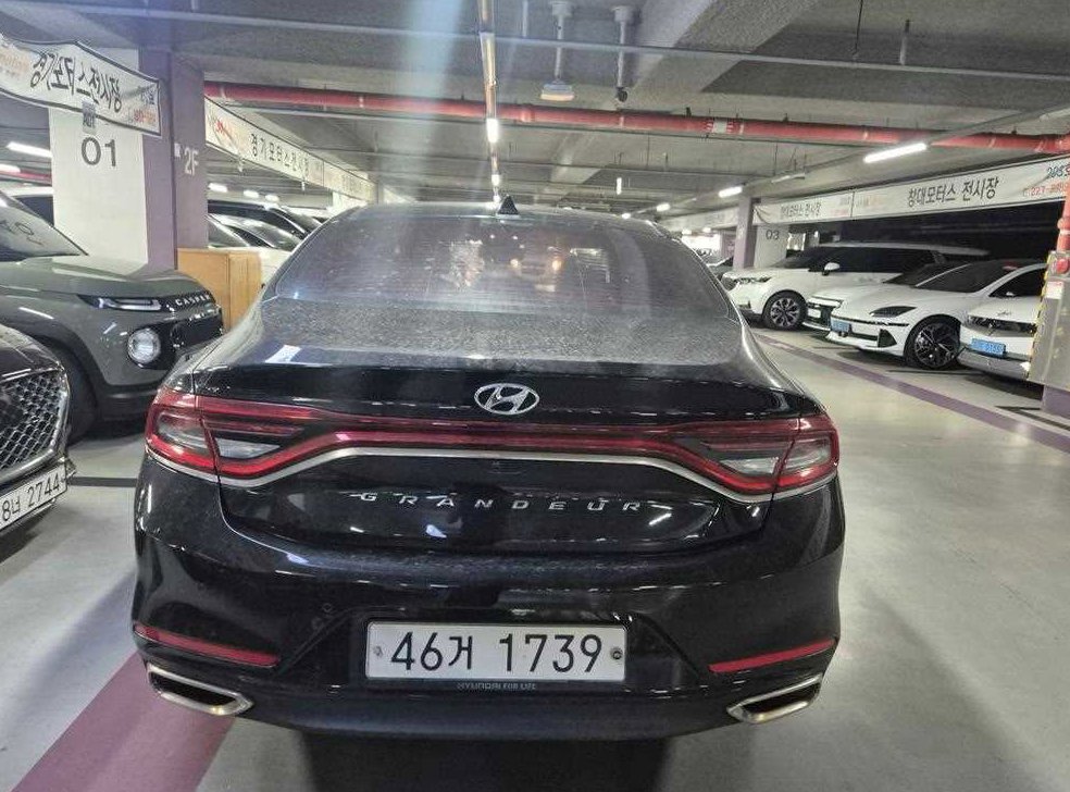 현대 그랜저 2.4 GDI 프리미엄 사진 5