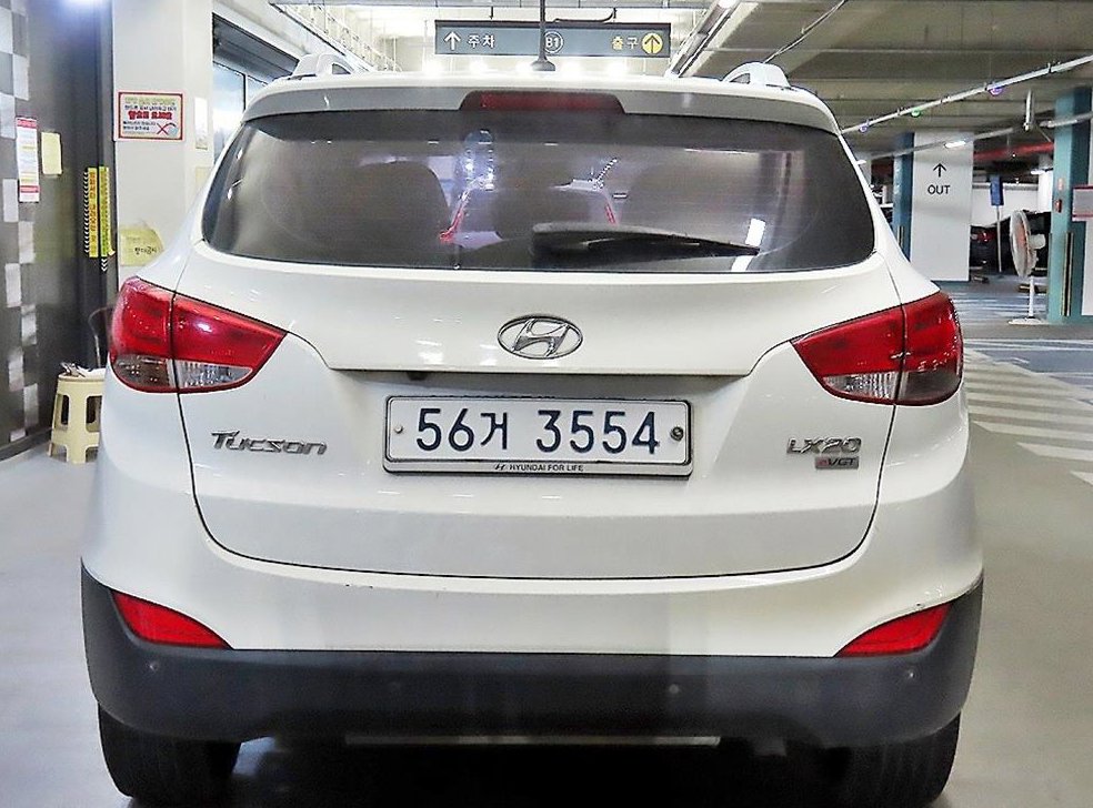현대 투싼 2WD VGT LX20 사진 5