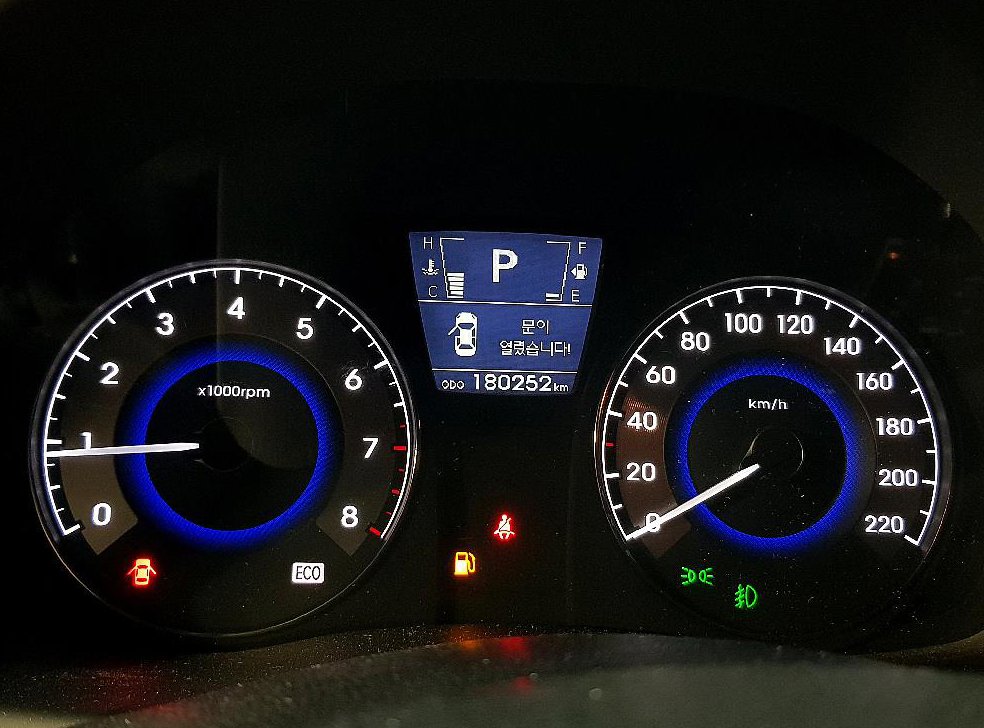 현대 엑센트 1.4VVT 모던 사진 6