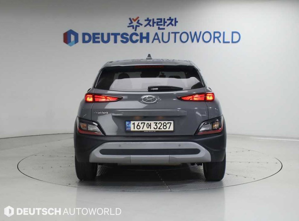 현대 코나 가솔린 2.0 2WD 스마트 사진 4