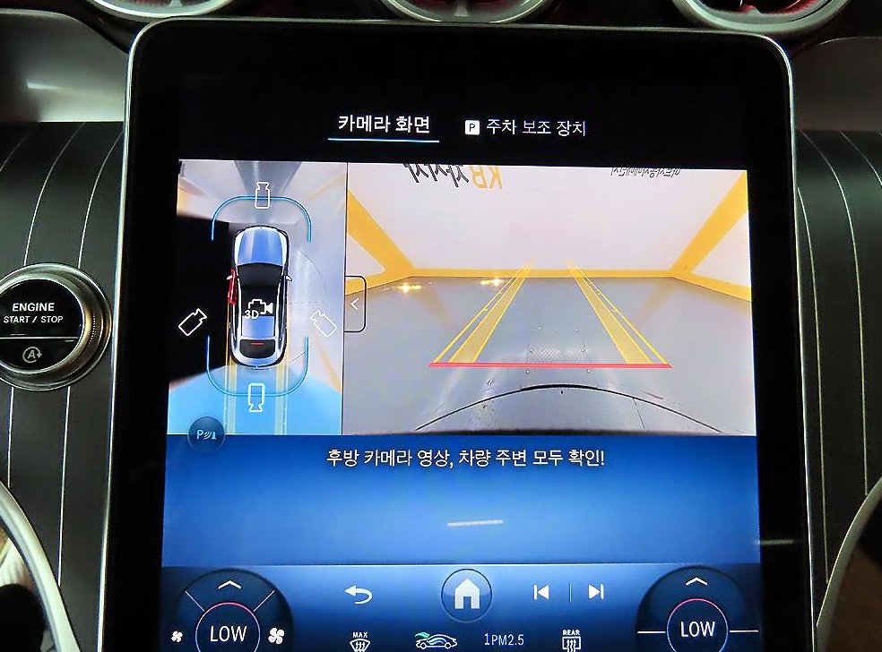 차량 이미지