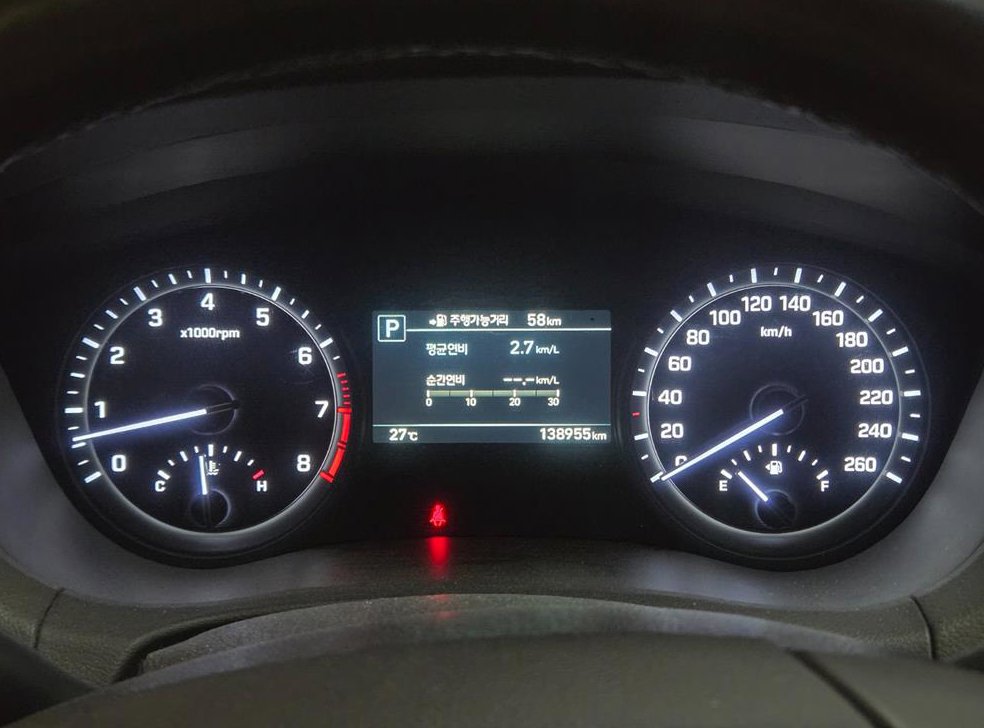 제네시스 G80 3.3 GDI AWD 사진 10