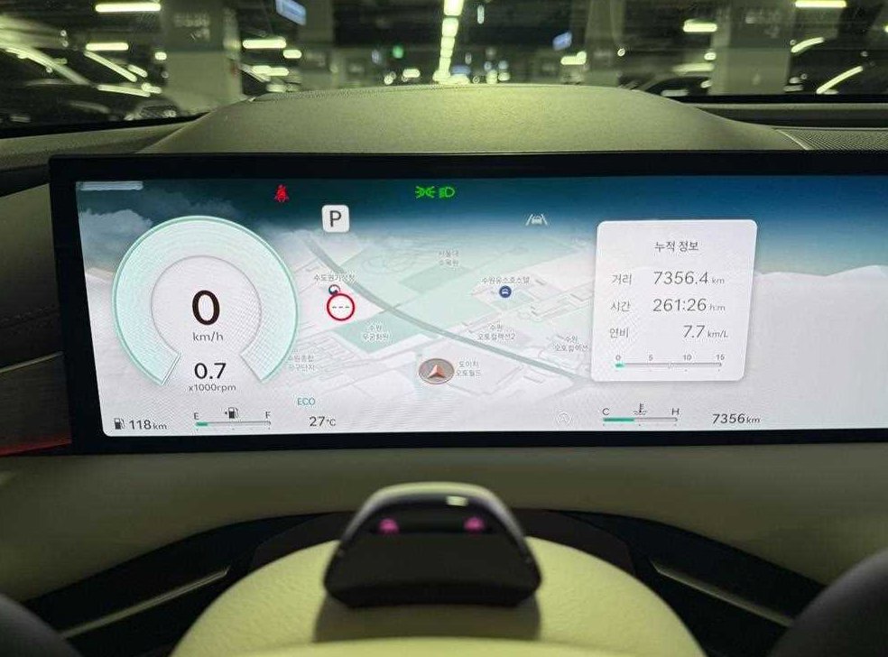 제네시스 G80 2.5 가솔린 터보 AWD 사진 7