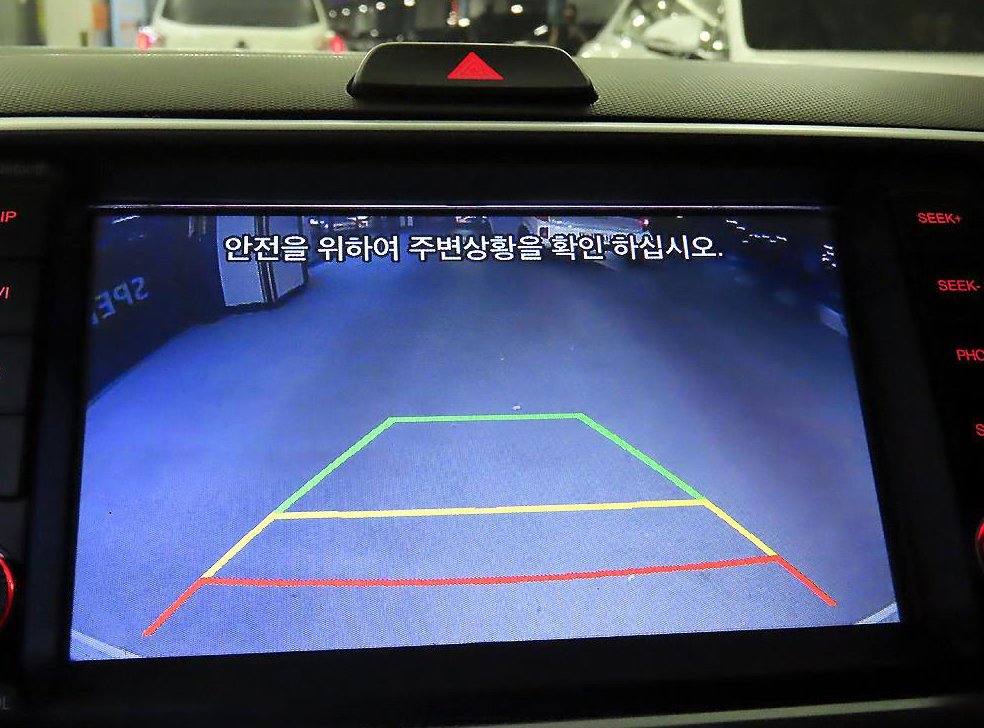 차량 이미지