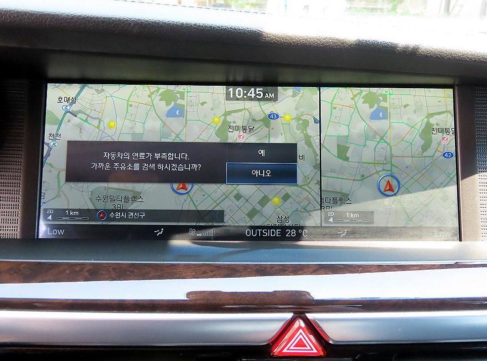 제네시스 EQ900 EQ900 사진 14