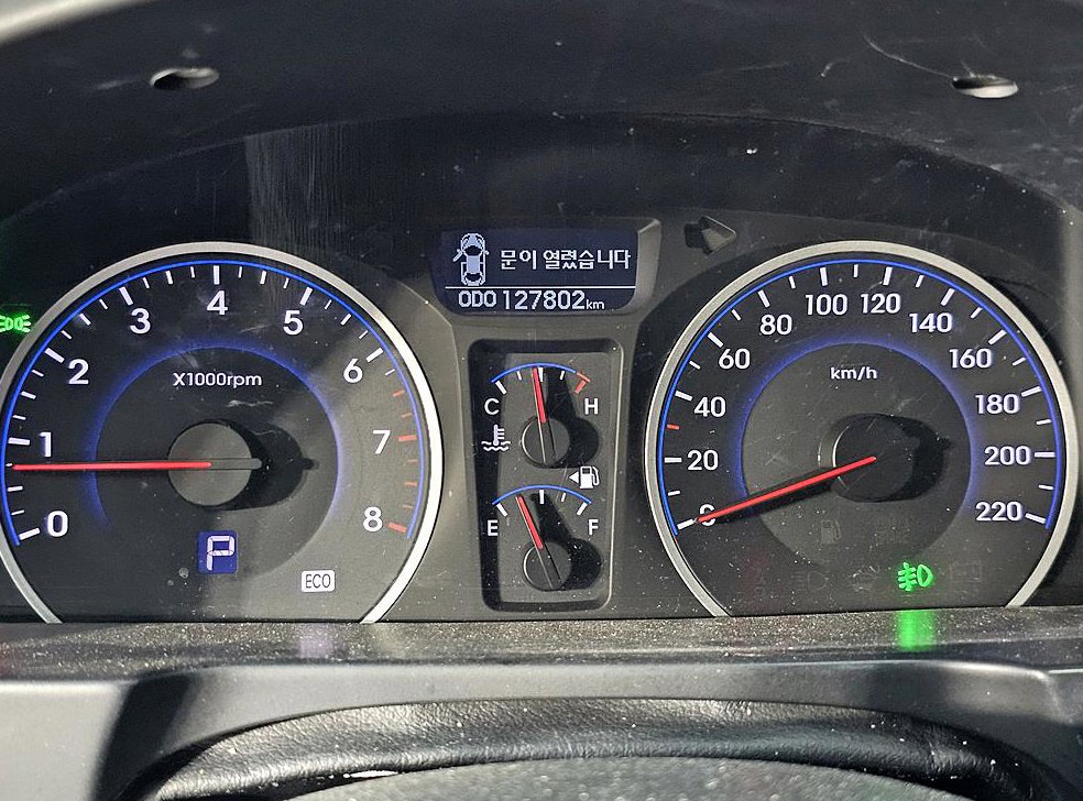 현대 아반떼 1.6 VVT X16 사진 7