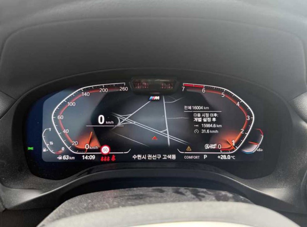 BMW X4 xDrive 20i M 스포츠 사진 12