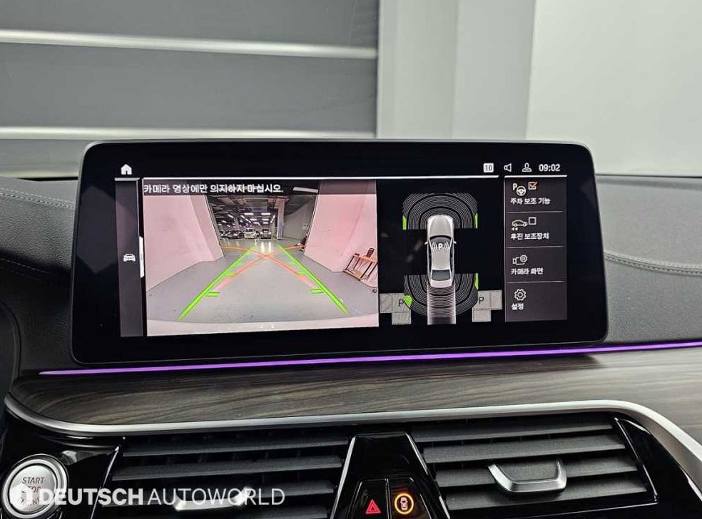 BMW 5시리즈 523d M 스포츠 사진 15